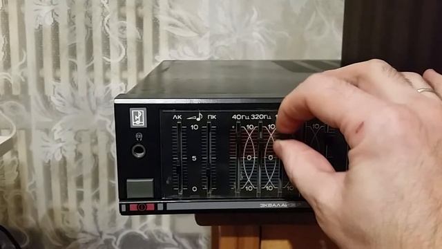 Романтика 50РУ-122С, 6АС-2 смотреть онлайн