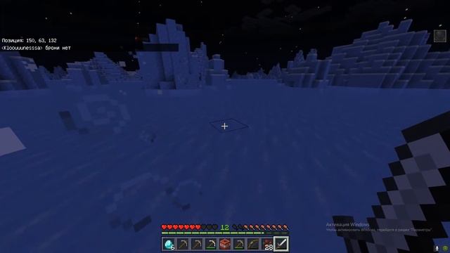 Тусим на стриме с 3 зрителями!!!!! смотреть онлайн