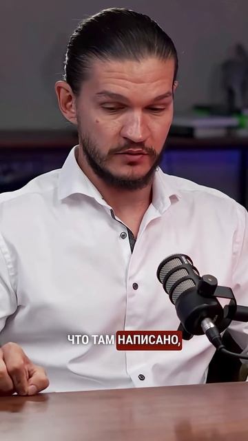 Почему повторяется одно и то же #подкастдимова #мышление #психология смотреть онлайн