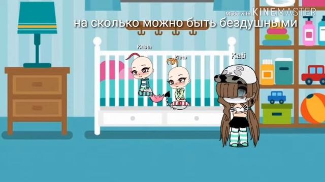 Видео гача\потерянные принцессы смотреть онлайн