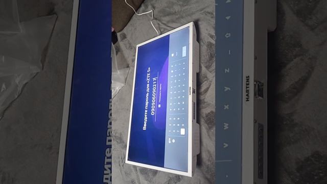 Телевизор производства РБ Hartens 2 января 2025 г.