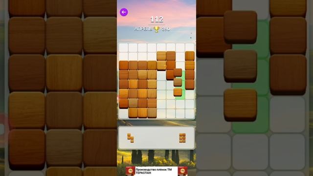 #тетрис  #tetris смотреть онлайн