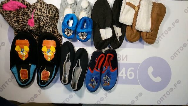 Slippers winter- зимние домашние тапочки англ 4пак 5кг 7€/кг 25шт