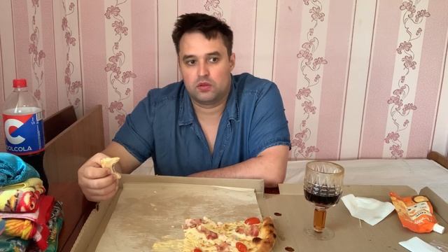 ПИЦЦА Дон Бекон из Козы-Ностра.  Серга Шельма начал на ?
