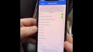 Mitsubishi Pajero Sport 3. Диагностика электроники своими руками.