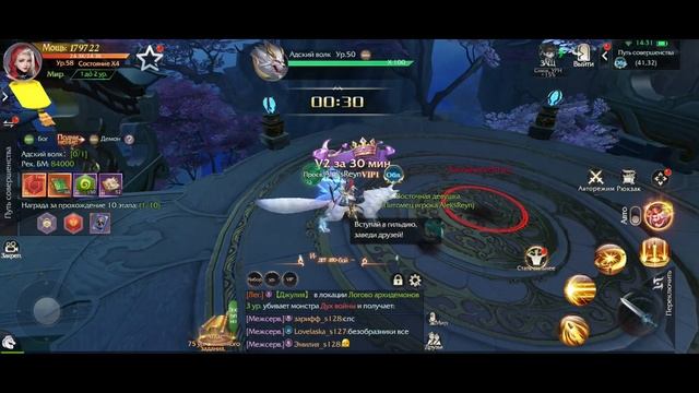 Лучшие ММОРПГ/MMORPG на андроид и иос в 2025 году смотреть онлайн