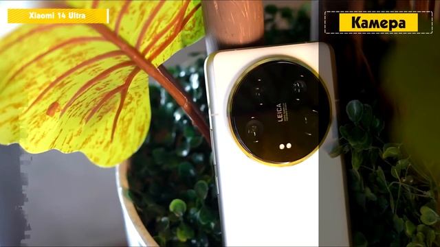 Они способны на все: 7 Лучших смартфонов с высокой прои смотреть онлайн