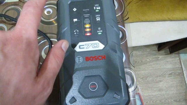 BOSCH C70 Зарядний пристрій. смотреть онлайн