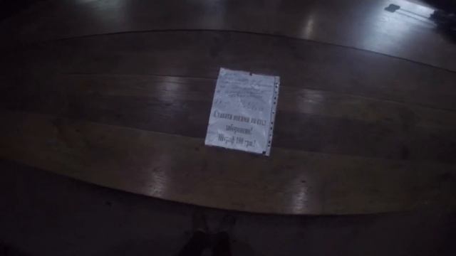 Замок Шаровка,отмечаем день рождение Наташи Волошиной смотреть онлайн