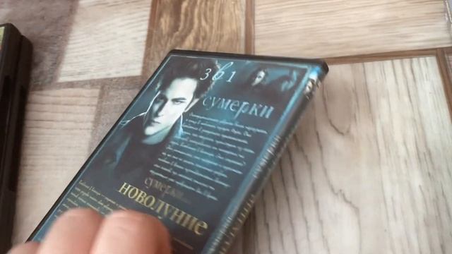 Моя коллекция DVD-Дисков (Часть 1) смотреть онлайн