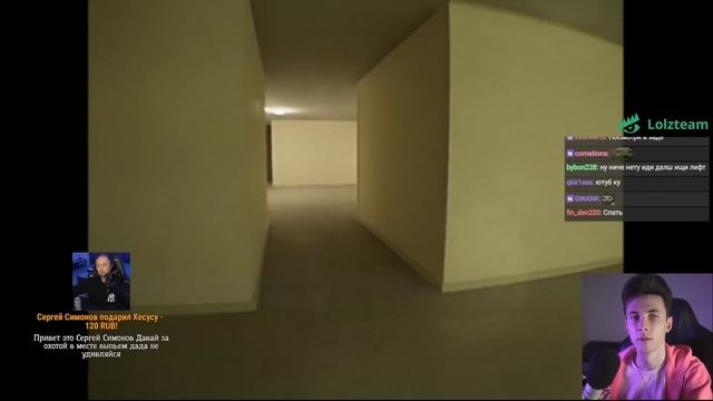 ХЕСУС ИГРАЕТ В НОВЫЙ САМЫЙ СТРАШНЫЙ ХОРРОР The Complex: Expedition