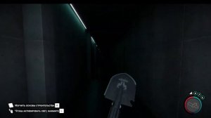 Где найти всё оружие дальнего боя в Sons Of The Forest