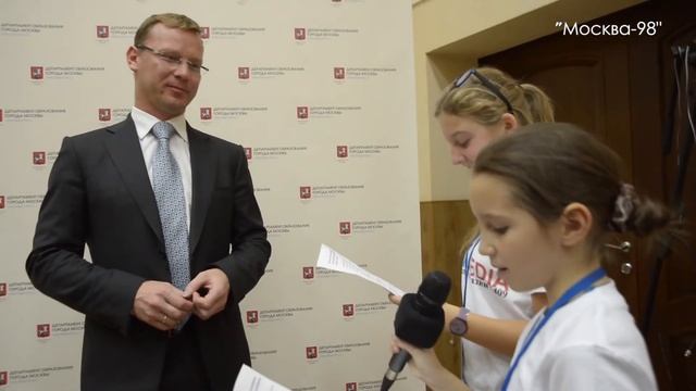 Репортаж с веб-семинара Школьное ТВ смотреть онлайн