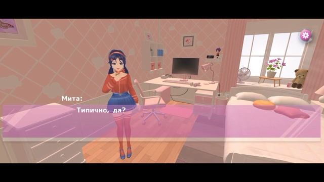 miside mobile download ||3 способ|| (русский язык) смотреть онлайн