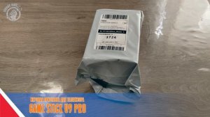 3D Game Stick U9 Pro Игровая приставка для телевизора  Первый б