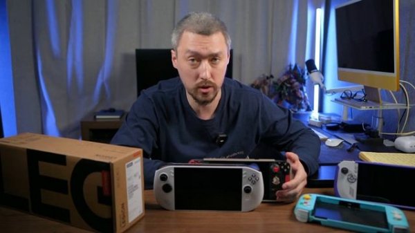 Lenovo LEGION GO S: ПЕРВОЕ ВПЕЧАТЛЕНИЕ И КРАТКИЙ ОБЗОР