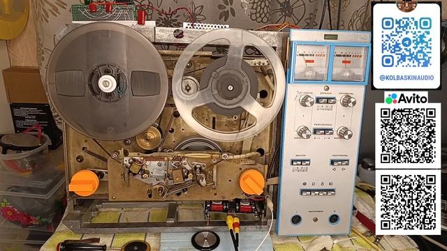 Ростов 101 стерео, советская запись через ламповый УВ смотреть онлайн