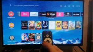 Блютуз пульт G10. Подключение.