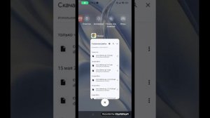 как скачать craftsman на старую версию