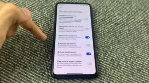 Как на Android включить вспышку при Звонке?
