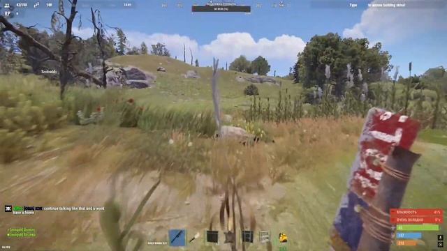 RUST: Игра на выживание смотреть онлайн