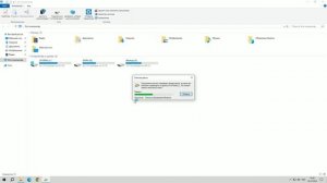 Очистка диска C встроенной утилитой Windows