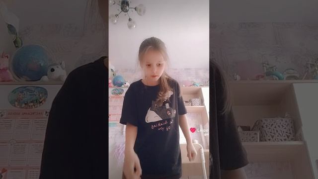 Like смотреть онлайн