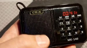 МК-140. PM3 проигрыватель. Приёмник.