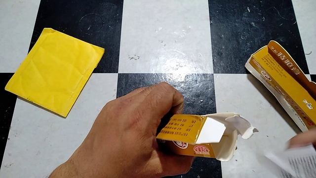 Блютуз модуль. Алиэкспресс. Посылка ашу. смотреть онлайн