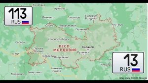 КАК ПОНЯТЬ ВСЕ КОДЫ РЕГИОНОВ У НОМЕРОВ В РОССИИ В 2024?