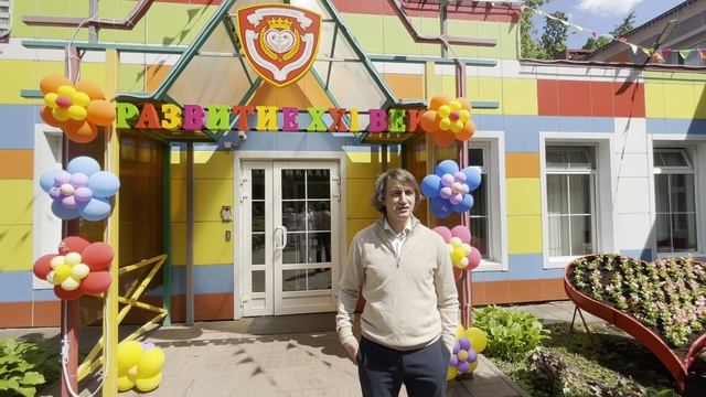 Отзывы родителей о филиале детского сада «Развитие XXI век» в Москве на ул. Профсоюзная