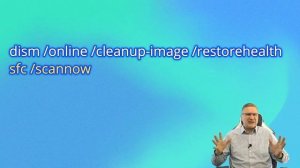 Переустановите текущую версию Windows для восстановлени?