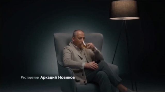 Рекламный Блок (Europa Plus TV 15.12.2023 15:30) смотреть онлайн