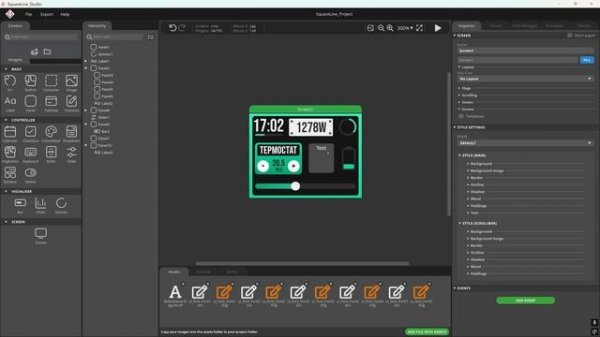 Крутий дисплей для Home Assistant | LVGL в ESPHome