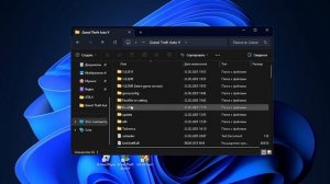 Что делать если вылетает гта 5 без ошибки