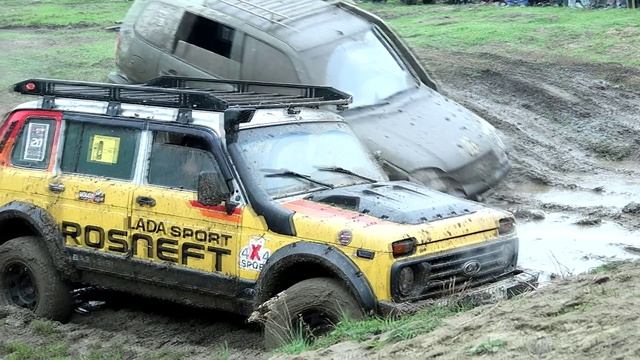 стандарт плюс