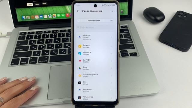 Как включить вспышку при звонке на андроид быстрый с? смотреть онлайн