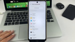 Как включить вспышку при звонке на андроид быстрый с?