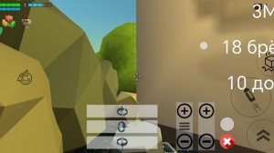 5 ночей с бобром курвой чикен ган (Chicken Gun)