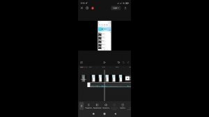 Как обрезать звук в CapcCut | Как удалить фрагмент музыки ?