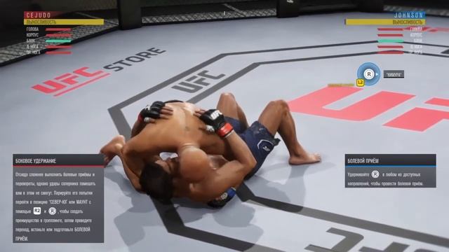 📌Как делать болевые в ufc 3 покажу вам, в гайде как сдел? смотреть онлайн