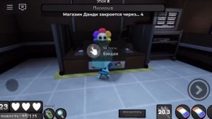 ИЩУ ПОТЕРЯННУЮ ТИШУ….это было ошибкой😖(мир денди)