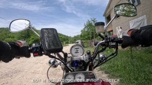 YAMAHA V MAX 1200, субботний день за рулем мотоцикла