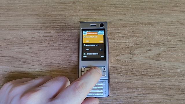 Servo N95 Pro. Детальный обзор.