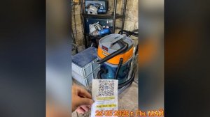 26 05 2025 г. Пн. МАЙ. ПЫЛЕСОС ПЫЛЕВОДОСОС BENNETT 💥 POWWER BNT 606 3M80-C АРЕНДА ПРОКАТ ИНСТРУМЕНТА