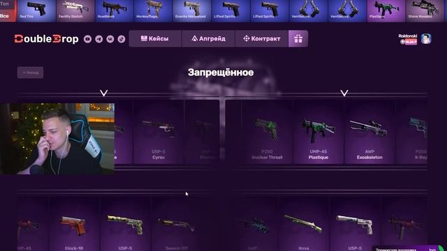 С 300 РУБЛЕЙ ВЫВЕЛ АК47 ВУЛКАН НА CASEBATTLE?! ЭТОТ КЕЙС ВСЕГДА смотреть онлайн