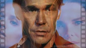 Опасная близость 8 серия ФИНАЛ онлайн кинотеатр Start по?