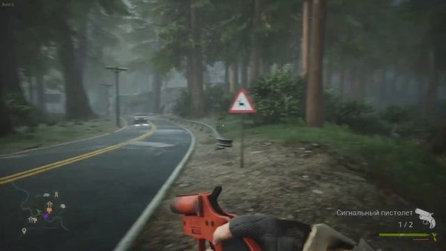 ОХОТА ЗА ВОЛОСАТОЗАДЫМ ► Bigfoot.