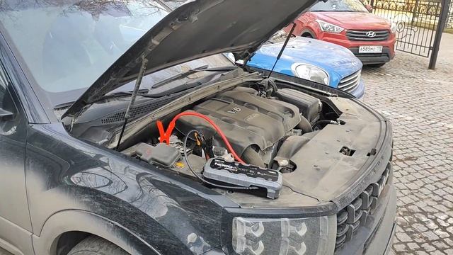 Электронный потомок