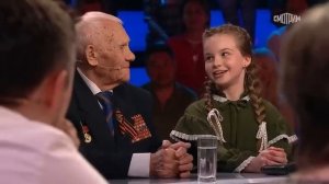 Песни от всей души. От 02.05.2025